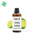 Aceite esencial de limón 100% de alta calidad Alta calidad al aceite esencial de limón 100% puro